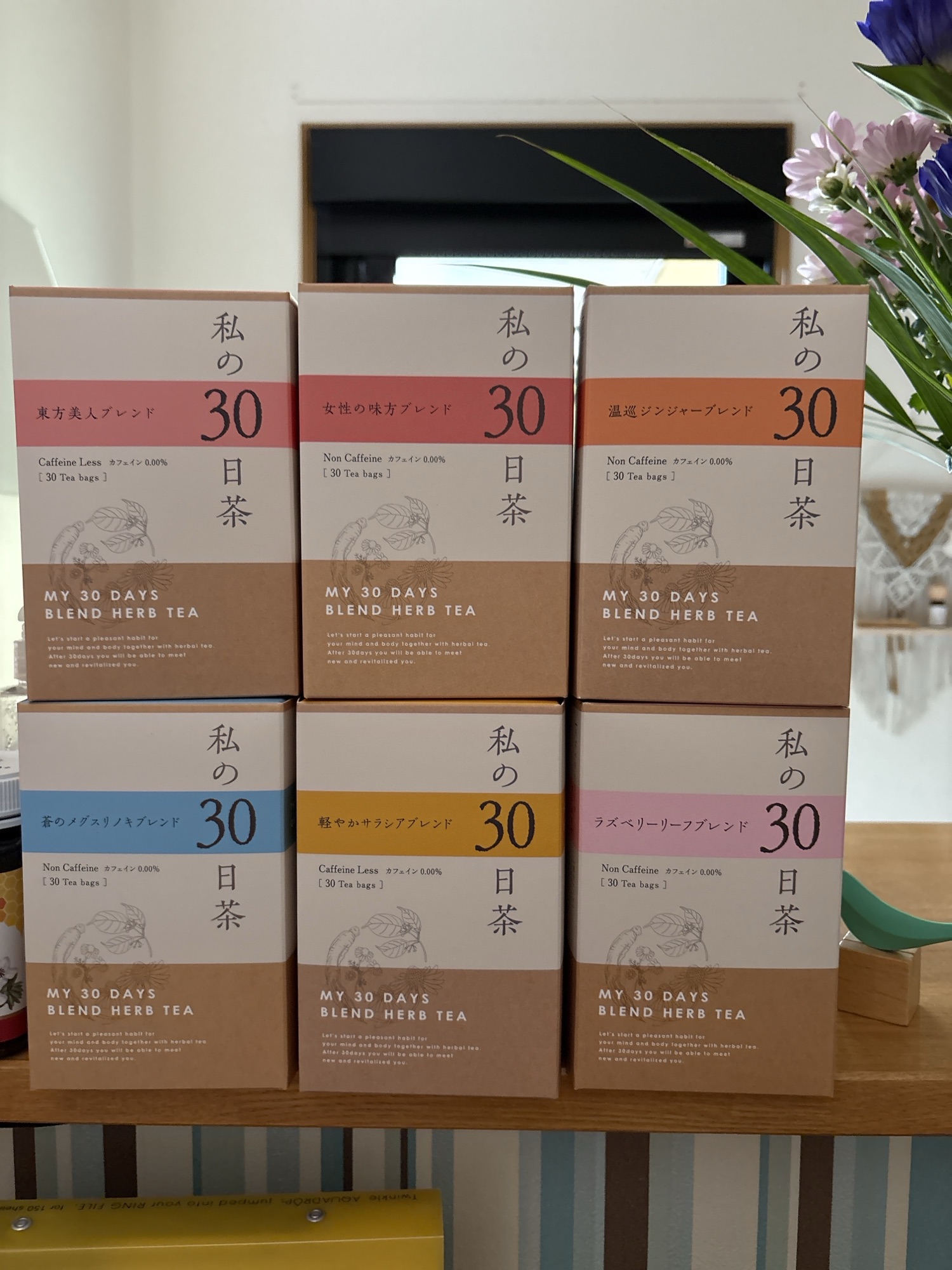 １０周年イベント第５弾ハーブティ飲み比べ