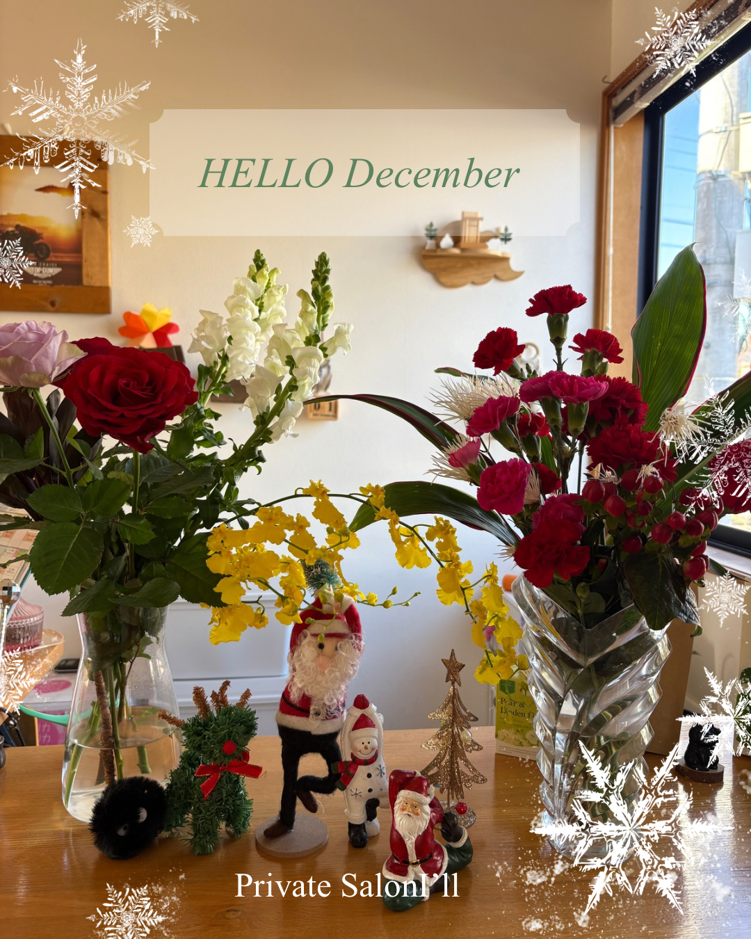 テーマがあります