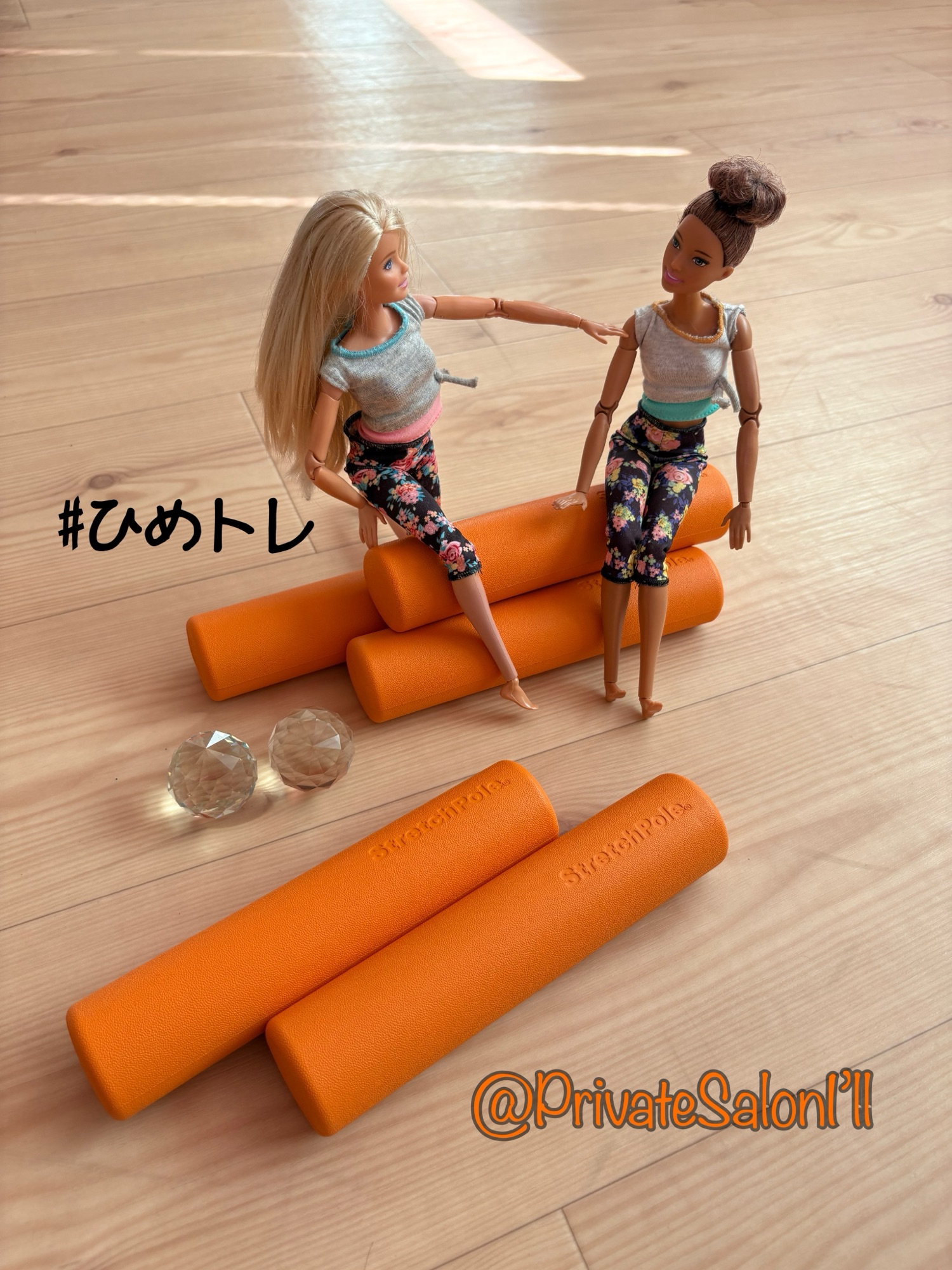 初心者さんもわかりやすい🔰